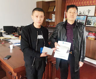 哔咔漫画免费观看入口官网防腐钢塑板光伏专用型