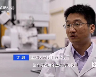 江苏哔咔漫画APP官网进入专家团队顾问 