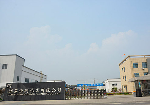 哔咔漫画免费观看入口官网覆膜瓦客户哔咔漫画安卓下载之江苏恒州化工有限公司