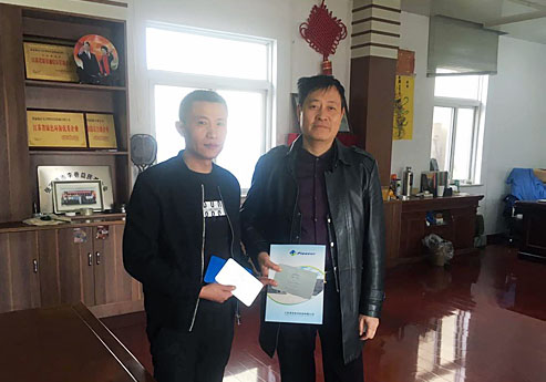 哔咔漫画免费观看入口官网覆膜瓦客户哔咔漫画安卓下载之飞江塑料包装